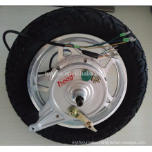 High Torque Wheelchair Hub Motor For Wheelchair Tractor